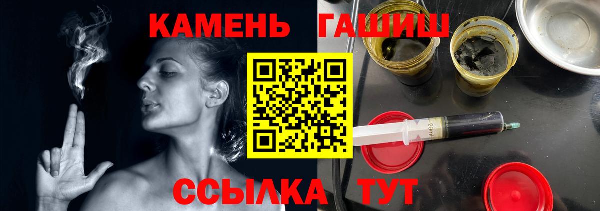 ГАШИШ VHQ Ирбит