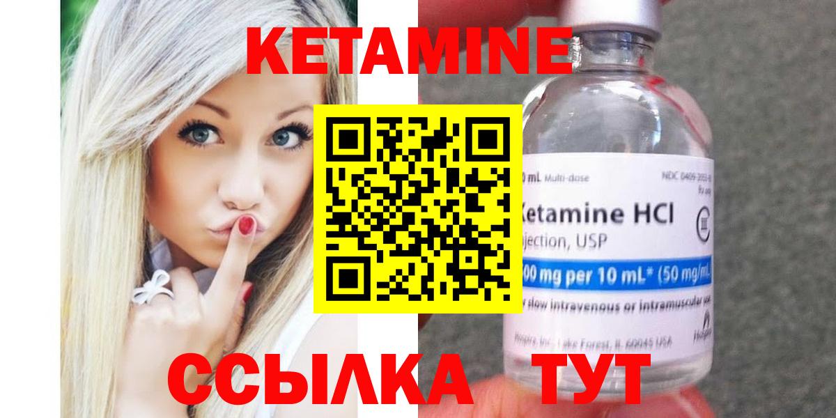 Ирбит  Марихуана  Вход с VPN  Меф кристаллы  COCAIN  МДМА 