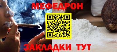 винт Берёзовский