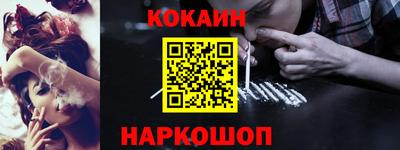дмт Каменск-Шахтинский