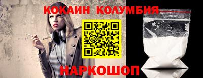 ешки Беслан