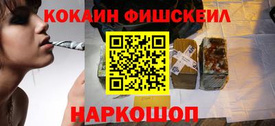 винт Берёзовский