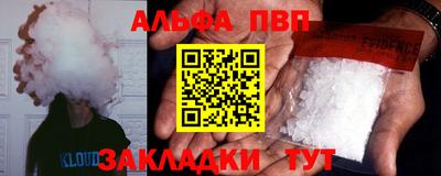 ешки Беслан