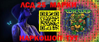 ALPHA PVP Бийск