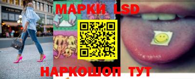 ешки Беслан