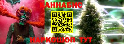 ешки Беслан