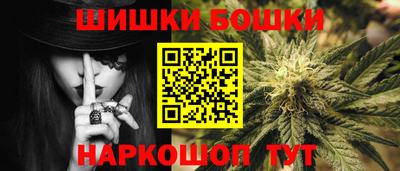 ешки Беслан