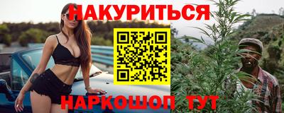 винт Берёзовский