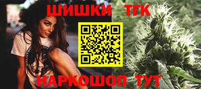 винт Берёзовский