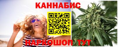 ешки Беслан