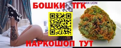 винт Берёзовский