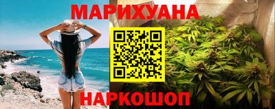 винт Берёзовский