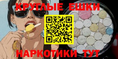 ешки Беслан