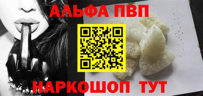 ешки Беслан