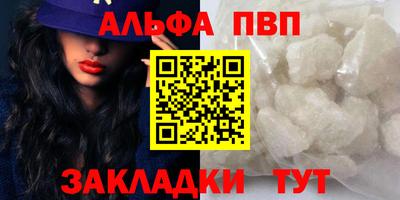 МДПВ Каменск-Уральский