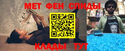 винт Берёзовский