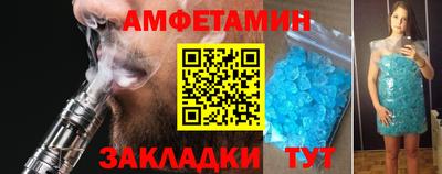ешки Беслан