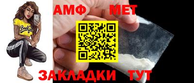 ешки Беслан