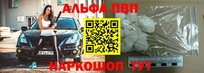 ешки Беслан