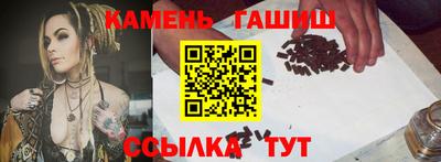 a pvp Камень-на-Оби