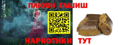 винт Берёзовский