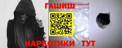 винт Берёзовский