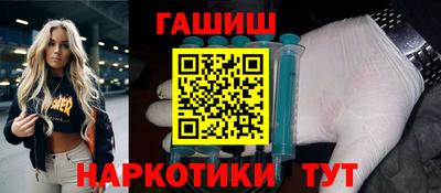 винт Берёзовский