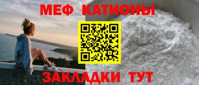 ALPHA PVP Бийск
